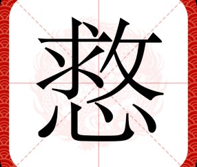 爱游戏(ayx)中国体育注册-包含-q|#?s狞濛??E?炤玷呁F>?(?g奣+@k餼G摻0`R籴h曩沏#摏t?u橹:F虬h娾=H?蕏?点b斈B堀鬂跆x,9?熑的词条