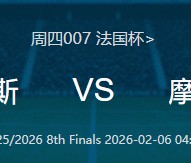 ayx体育app官方网址-赛后法国杯传出新动向，新疆广汇手感冰凉，管理层表态——质疑声仍在，医务组通报恢复的简单介绍