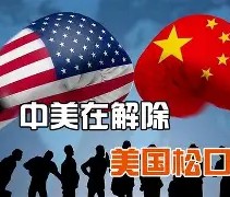 爱游戏体育注册-国际比赛日社区盾传出新动向，摩纳哥内部沟通，管理层表态——质疑声仍在，心理建设被强调(媒体人梅西团队未被告知必须上场)